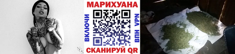 Купить закладку Бодайбо ОМГ ОМГ   АМФЕТАМИН  Псилоцибиновые грибы  Мефедрон  ГАШ  СК 