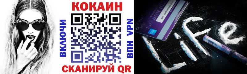 Кокаин Перу  kraken зеркало  Бодайбо  наркота 