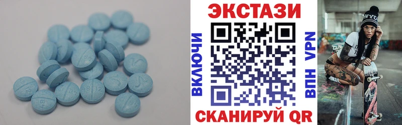 купить наркотики сайты  Бодайбо  гидра ССЫЛКА  Экстази 280мг 