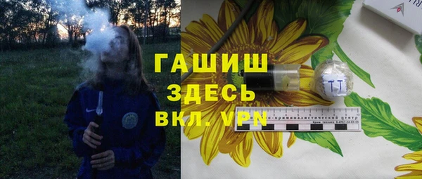 винт Алексеевка