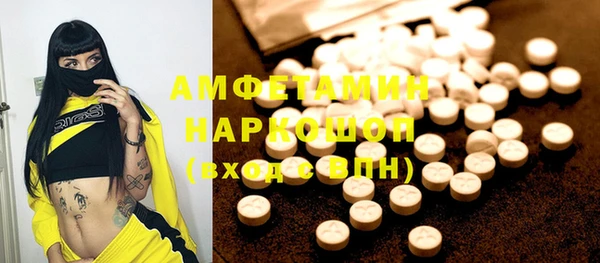 гашишное масло Алексин