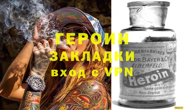 винт Алексеевка