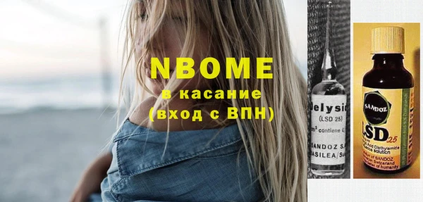 винт Алексеевка