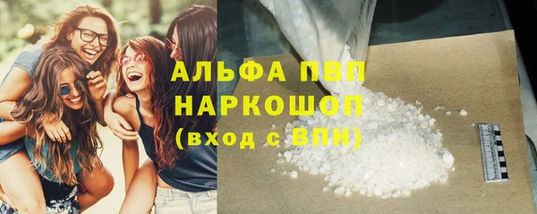 винт Алексеевка