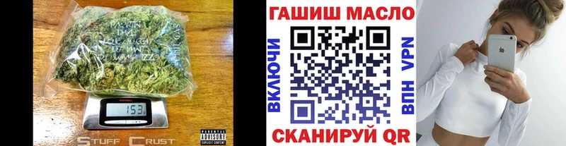 Дистиллят ТГК концентрат  Бодайбо 